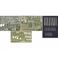 1/350 Scale Model Kit - Detail-Up Parts / Japanese battleship Haruna