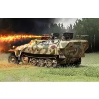 1/35 Scale Model Kit - Tank / Sd.Kfz. 2 Kettenkrad