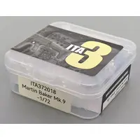 1/72 Scale Model Kit - Detail-Up Parts