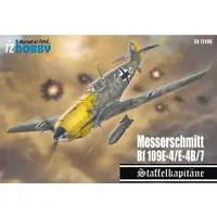 1/72 Scale Model Kit - Fighter aircraft model kits / Messerschmitt Bf 109