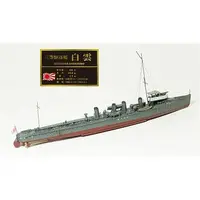 1/500 Scale Model Kit - Warship plastic model kit