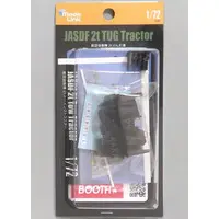 1/72 Scale Model Kit - 1/48 Scale Model Kit - Japan Self-Defense Forces