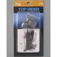 1/72 Scale Model Kit - Motorcycle