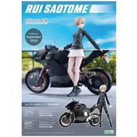 Plastic Model Kit - SOUSAI SHOJO TEIEN / Rui Saotome