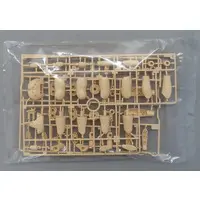 Plastic Model Kit - FRAME ARMS GIRL / Magatsuki