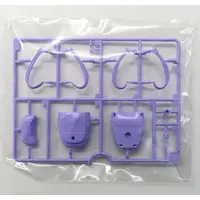 Plastic Model Parts - SOUSAI SHOJO TEIEN