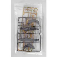 Plastic Model Parts - ARMORED CORE