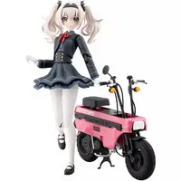 1/12 Scale Model Kit - SOUSAI SHOJO TEIEN / Emma Koishikawa & Honda AB12 Motocompo