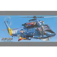 1/72 Scale Model Kit - Helicopter