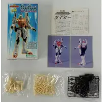 Resin cast kit - The King of Braves GaoGaiGar