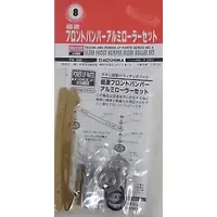 Plastic Model Parts - Mini 4WD Parts