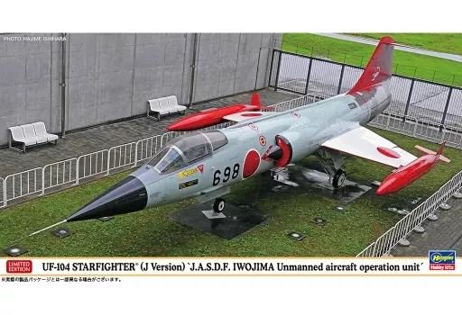 1/48 Scale Model Kit - Japan Self-Defense Forces / Lockheed F-104 Starfighter