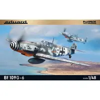 1/48 Scale Model Kit - Fighter aircraft model kits / Messerschmitt Bf 109