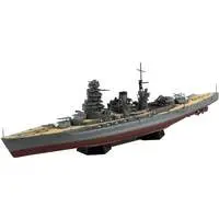 FULL HULL IJN BATTLE SHIP MUTSU 1942 with metal barrel Model Kit