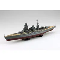 FULL HULL IJN BATTLE SHIP MUTSU 1942 with metal barrel Model Kit