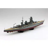 FULL HULL IJN BATTLE SHIP MUTSU 1942 with metal barrel Model Kit