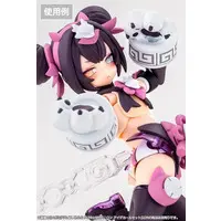 MEGAMI DEVICE M.S.G - MEGAMI DEVICE M.S.G PUNI☆MOFU LONG EYE DECAL SET Model Kit