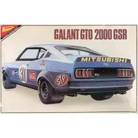 1/24 Scale Model Kit - Mitsubishi