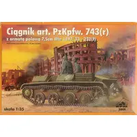 1/35 Scale Model Kit - Tank