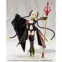 M.S.G Modeling Support Goods - VIRTUOUS STYLE11 POLE WEAPON SET FLAMERITE Ver. Model Kit