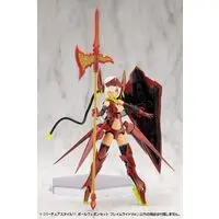M.S.G Modeling Support Goods - VIRTUOUS STYLE11 POLE WEAPON SET FLAMERITE Ver. Model Kit