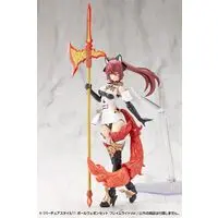 M.S.G Modeling Support Goods - VIRTUOUS STYLE11 POLE WEAPON SET FLAMERITE Ver. Model Kit