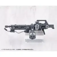 M.S.G Modeling Support Goods - HEAVY WEAPON UNIT66 FLAMETHROWER Model Kit