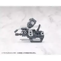 M.S.G Modeling Support Goods - HEAVY WEAPON UNIT66 FLAMETHROWER Model Kit