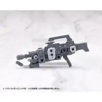 M.S.G Modeling Support Goods - HEAVY WEAPON UNIT66 FLAMETHROWER Model Kit