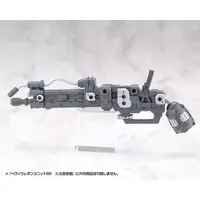 M.S.G Modeling Support Goods - HEAVY WEAPON UNIT66 FLAMETHROWER Model Kit