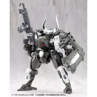 M.S.G Modeling Support Goods - HEAVY WEAPON UNIT66 FLAMETHROWER Model Kit