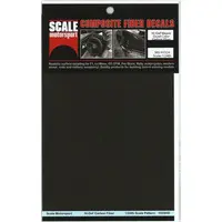 1/24 Scale Model Kit - Vehicle