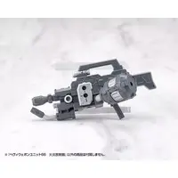 M.S.G Modeling Support Goods - HEAVY WEAPON UNIT66 FLAMETHROWER Model Kit
