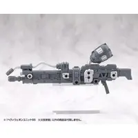 M.S.G Modeling Support Goods - HEAVY WEAPON UNIT66 FLAMETHROWER Model Kit