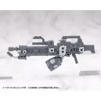 M.S.G Modeling Support Goods - HEAVY WEAPON UNIT66 FLAMETHROWER Model Kit