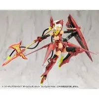 M.S.G Modeling Support Goods - VIRTUOUS STYLE11 POLE WEAPON SET FLAMERITE Ver. Model Kit