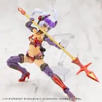 M.S.G Modeling Support Goods - VIRTUOUS STYLE11 POLE WEAPON SET FLAMERITE Ver. Model Kit