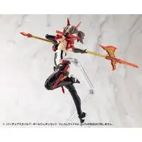 M.S.G Modeling Support Goods - VIRTUOUS STYLE11 POLE WEAPON SET FLAMERITE Ver. Model Kit
