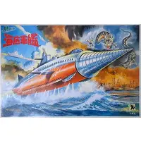 Plastic Model Kit - Atragon (Kaitei Gunkan)