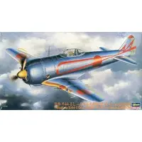 1/48 Scale Model Kit - Fighter aircraft model kits
