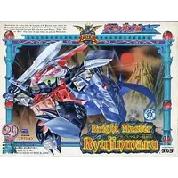 Plastic Model Kit - ParoDen / Ryujinmaru