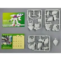 Gundam Models - MOBILE SUIT Ζ GUNDAM / AMX-004 Qubeley