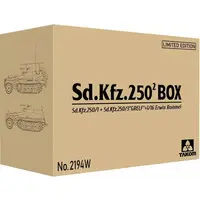 1/35 Scale Model Kit - Tank / Sd.Kfz. 2 Kettenkrad