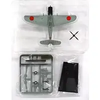 1/144 Scale Model Kit - Military Aircraft Series