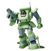 1/35 Scale Model Kit - Armored Trooper Votoms / Standing Turtle