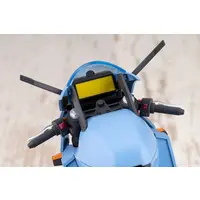 Plastic Model Kit - SOUSAI SHOJO TEIEN / Rui Saotome