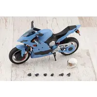 Plastic Model Kit - SOUSAI SHOJO TEIEN / Rui Saotome