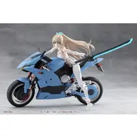 Plastic Model Kit - SOUSAI SHOJO TEIEN / Rui Saotome