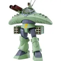 1/72 Scale Model Kit - Fang of the Sun Dougram / Cabarov