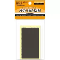 Decals - 2DD sticker
